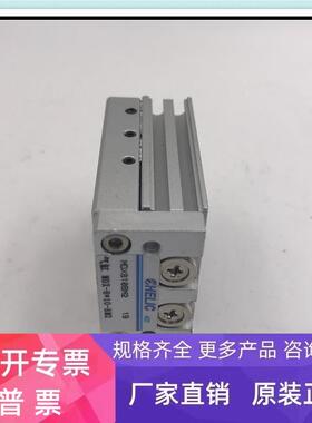 CHELIC气立可 MDX810BM2滑台气缸MDX-8*10-BM2
