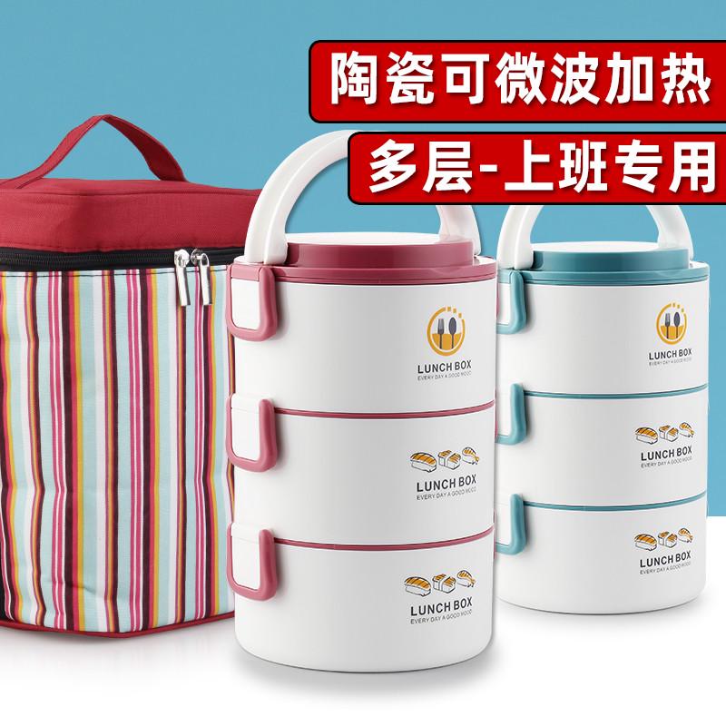 上班族可微波炉加热专用食品级玻璃家用陶瓷内胆大容量保温饭盒桶