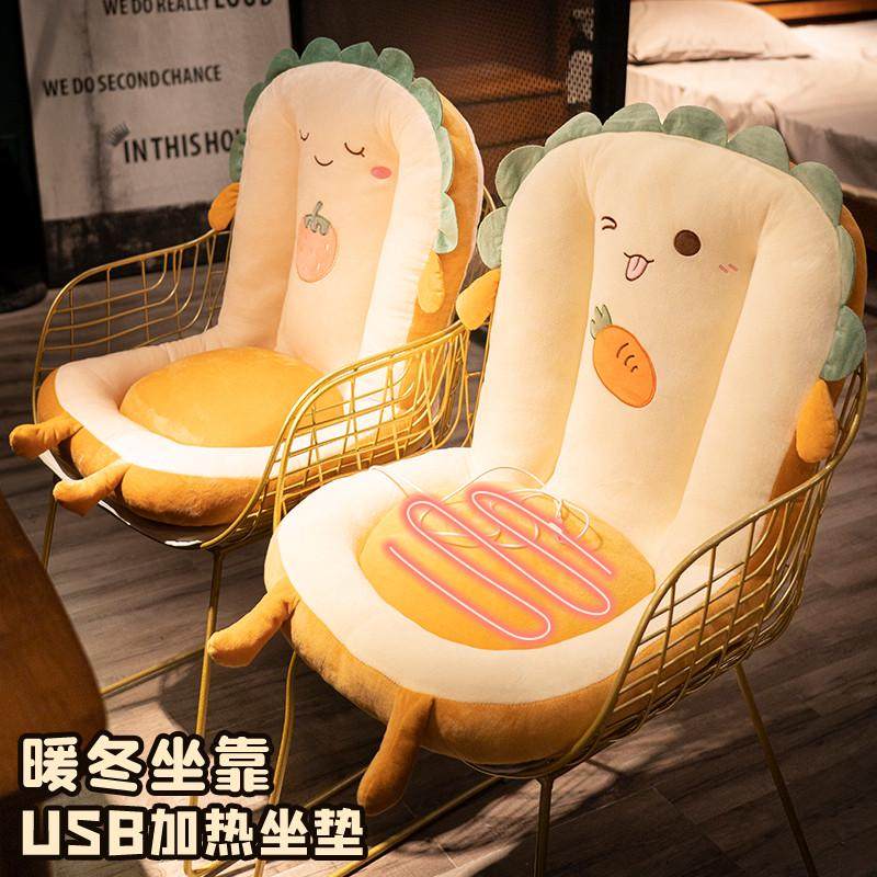 办公室腰靠腰垫椅子靠背垫腰枕座椅久坐神器靠背护腰靠垫一体坐垫,居家布艺,腰靠垫,淘宝优惠券,粉丝福利购,淘宝优惠卷