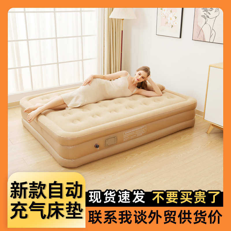 充气气垫全自动植打地铺床床双人床垫加厚充气家用加高绒pvc午休