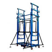 电动升降脚手架遥控折叠式 修多功能升降平台工地施工提升机 移动装