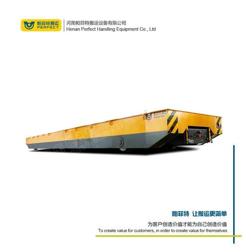 电115吨仓库动搬运车 无轨电RCP瓶车 0工吨业电动平板车