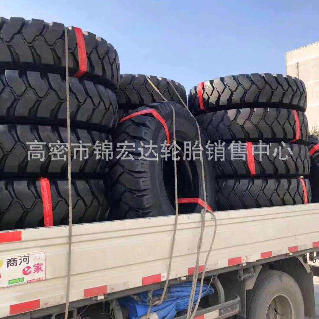 矿用宽体自卸车轮胎1300R251400R251400R24全钢载重卡车轮胎