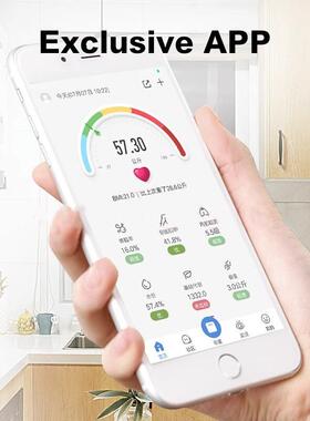 Body fat scale intellient Fat electronic scales English menu