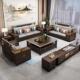 乌木中式 物 实木沙发金客厅大高户型组合端别墅冬夏新两用储5024