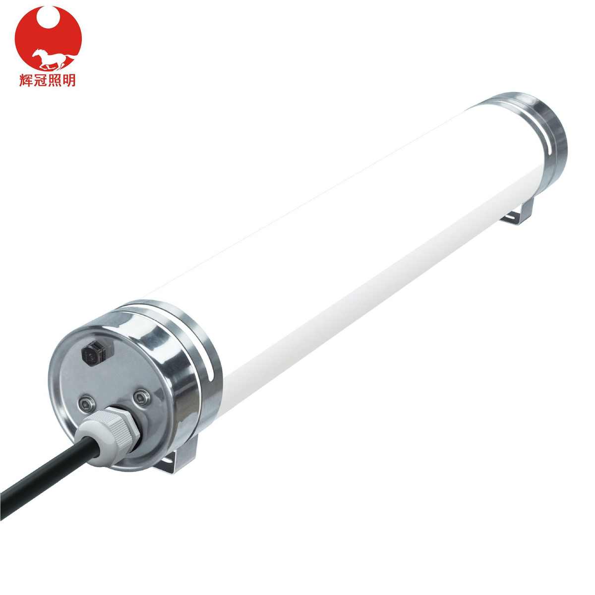 led冷库吊装pc圆形三防灯外壳套件IP66贴片金属三防灯外壳套件厂