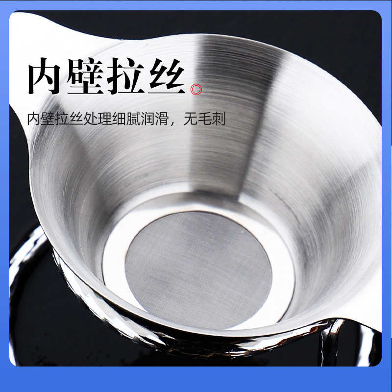 DX7L/一壶间茶漏茶具配件茶隔茶滤泡茶茶叶过滤网器茶道
