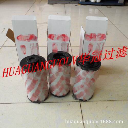 华冠 供应滤芯2600R010BN4HC 液压滤芯厂家
