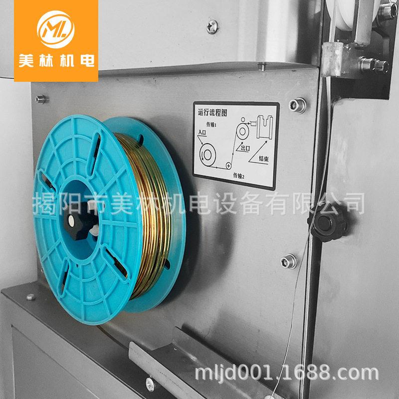 速扇形扎花机供应面包扎口机全自动烘焙门店包装扎花机器