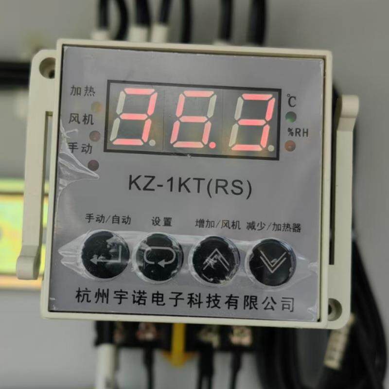 宇诺 KZ-1KT(RS) 温湿度控制器 温控器仪表