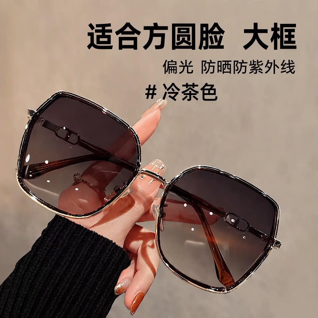 大框适合方圆脸冷茶色偏光墨镜女款太阳镜防紫外线高清镜片旗舰店