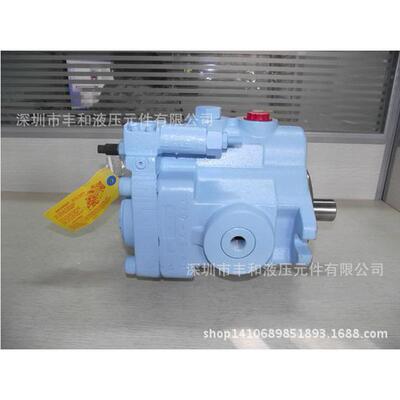 型号供应法国原装进口PV6-2R1D-C02-000系列丹尼逊轴向柱塞泵