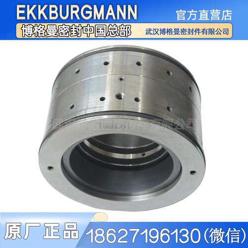 MVI3207/MVI3202德国威乐Wilo水泵机械密封轴封MHIL200/335-45/4