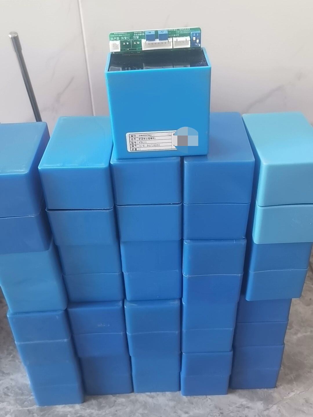 闲置：天津华宁语音模块1和2