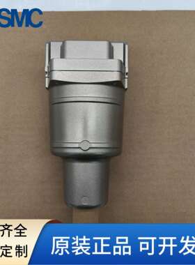 SMC过滤器AM/AMG/AMD/AMH350C/150C/250C-01-02-03-04-R-T/BD/BC