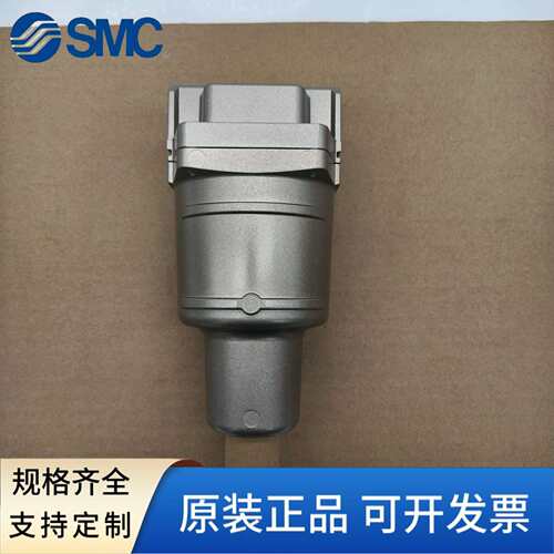 SMC过滤器AM/AMG/AMD/AMH350C/150C/250C-01-02-03-04-R-T/BD/BC