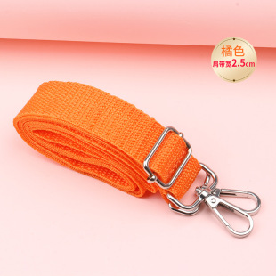 双肩尼龙肩带替换包带diy斜挎背带单卖书包背包配件帆布带子挂绳