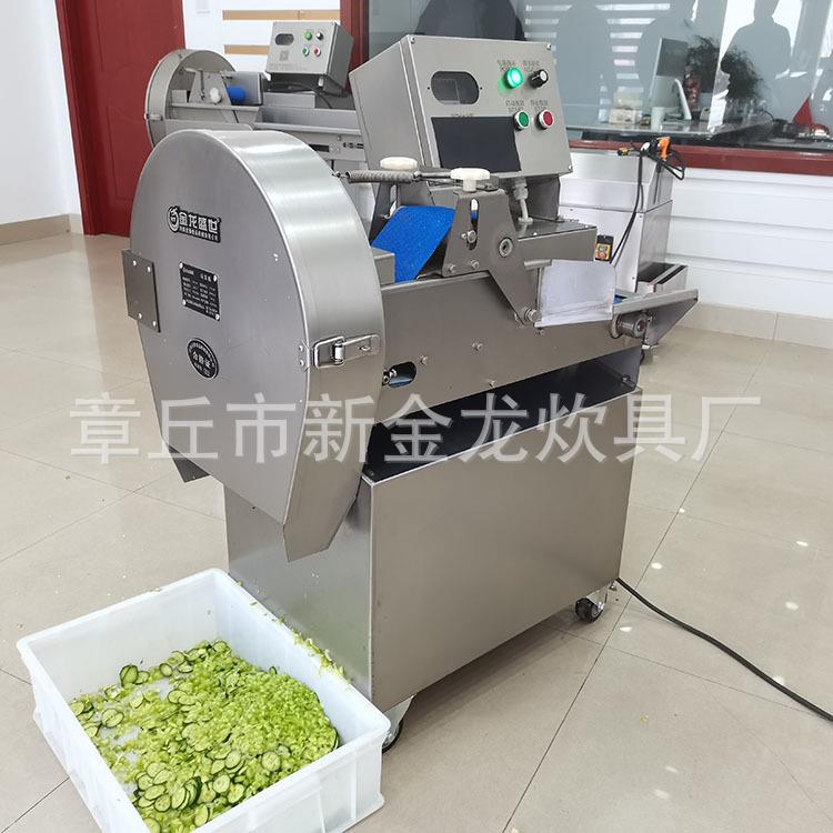 食堂饭店用切蔬菜机切韭菜机韭菜切段机白菜包菜切丝机