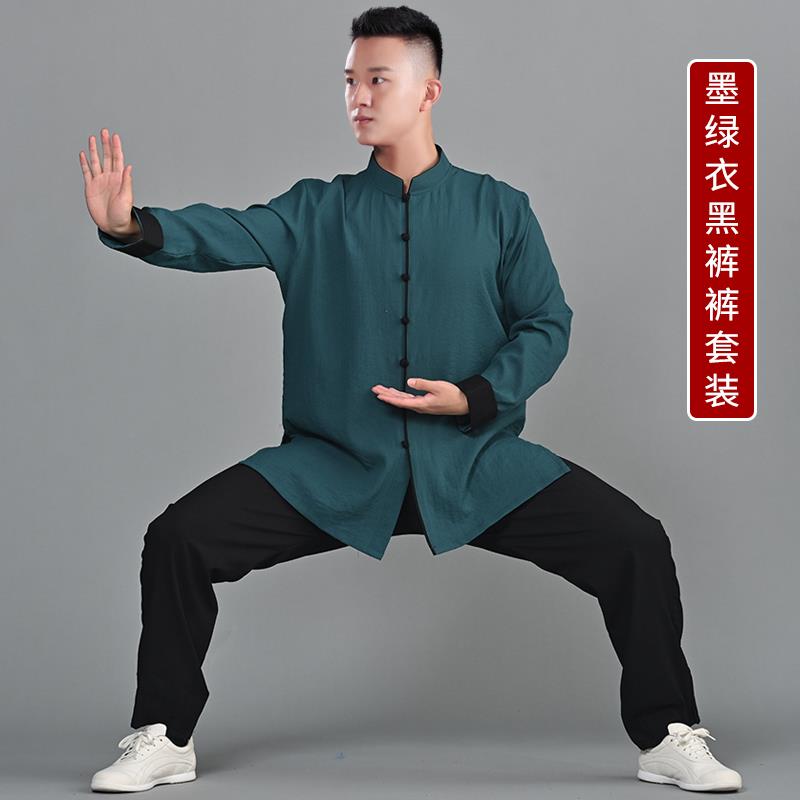 正品棉麻太女极服男款中亚式麻太极服装新款唐装极拳练功服功夫套图片
