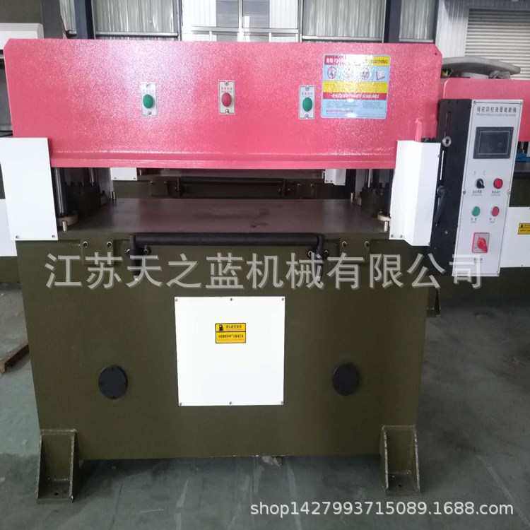 供应斩板 下料胶板 PP塑料板50厚裁断机垫板,橡塑材料及制品,PP板,淘宝优惠券,粉丝福利购,淘宝优惠卷