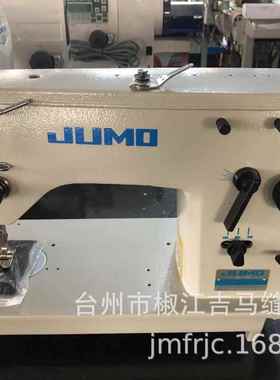 新款自动加油大梭曲机1503用厚薄料人字车67941折皮革拼接工业家