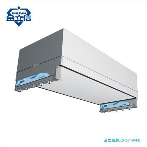 静电效过滤器JLX-671A金立信牌静电效过滤器配带静电消除棒