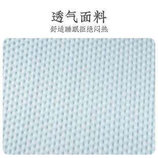 儿童记忆沁凉枕枕头枕芯儿童枕夏季枕头枕芯儿童单人枕头凉枕