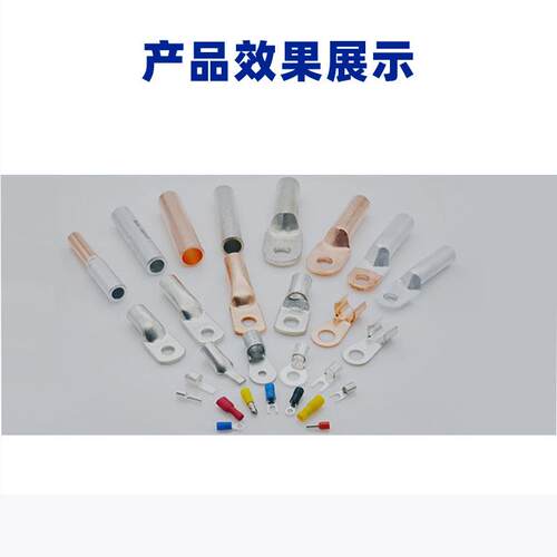 东域FEK-90L气动压线端子压接机气动压线钳电动冷压端子压接机