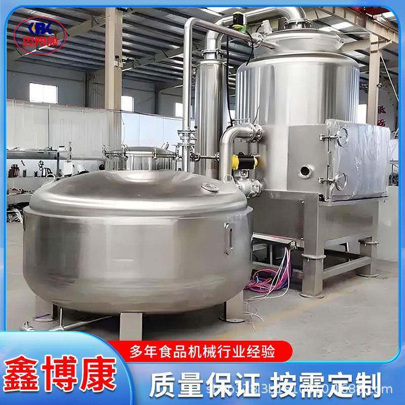 真空低温油炸机全自动香酥鱼排深加工设备薯片低温油炸设备