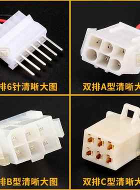 机U- 非252减速电调速器 马达S开关220V 25W 60W120W 180W 特价包