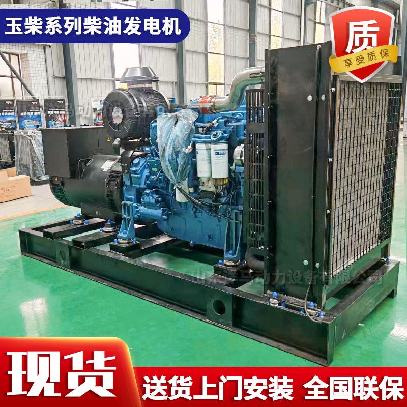 玉柴系列00kw足功率输出柴油发电机可移动带降噪箱体发动机