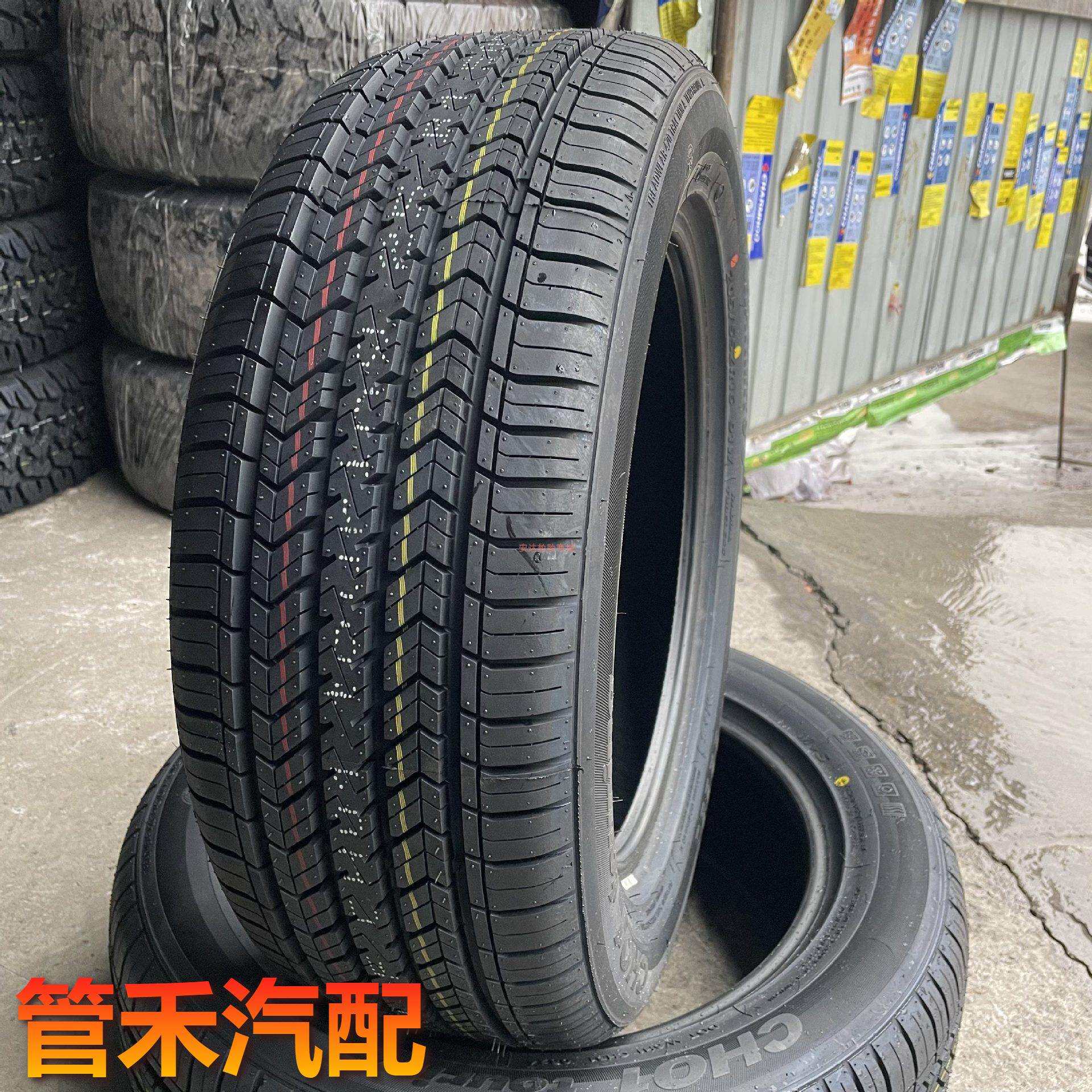 1415寸长路虹歌谱小货车轮胎GOPRO质保五年195/65R15 195/60R15