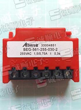 33004851BEG-561-255-030-2255VAC1,5/0,75A0,3s国产整流器