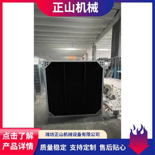 畜牧养殖遮光罩调节光照强度降温通风用于温室大棚养殖场遮光罩