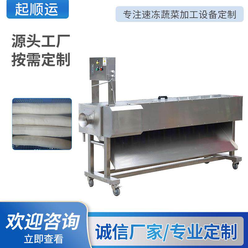 多功能螺旋大根去皮机生姜白萝卜清洗去皮设备毛刷清洗机厂家