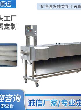 多功能螺旋大根去皮机生姜白萝卜清洗去皮设备毛刷清洗机厂家