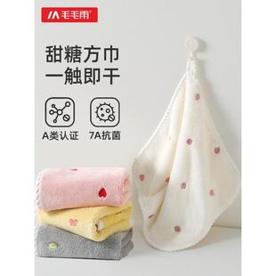 毛毛雨儿童毛巾2025新款比全棉纯棉柔软婴儿宝宝洗脸专用a类方巾