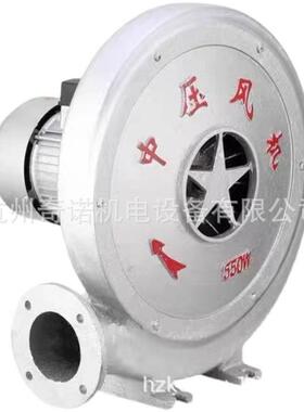 CZR铝壳中压风机CZT交流离心鼓风机铝壳低噪声中压风机