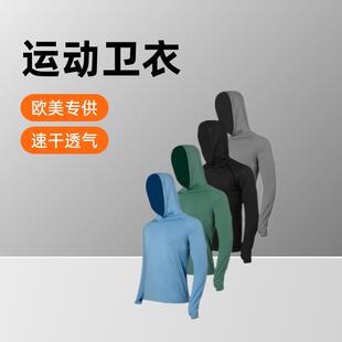 Men 4pcs Set drying Energetic Hoodies Sporty Sweatshirts