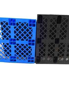 厂家九脚车塑料托盘网格黑色叉垫板栈板深圳塑防胶卡UID板潮板