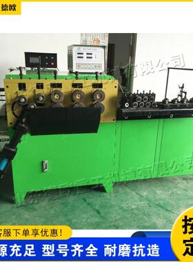 全自动数控钢筋打圈机 隧道施工光伏地基螺旋筋成型机 筋条弯弧机