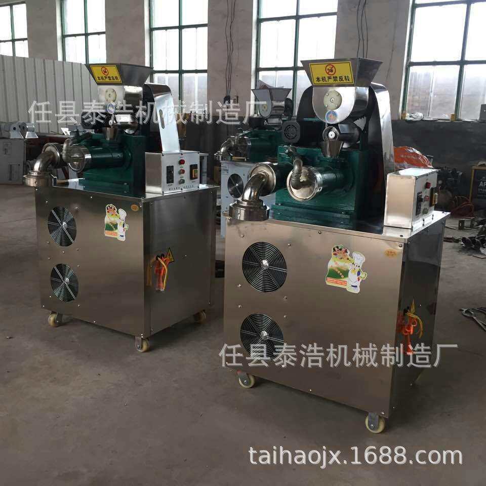商用小型自熟年糕机 米线机 玉米面条机红薯粉条机厂家