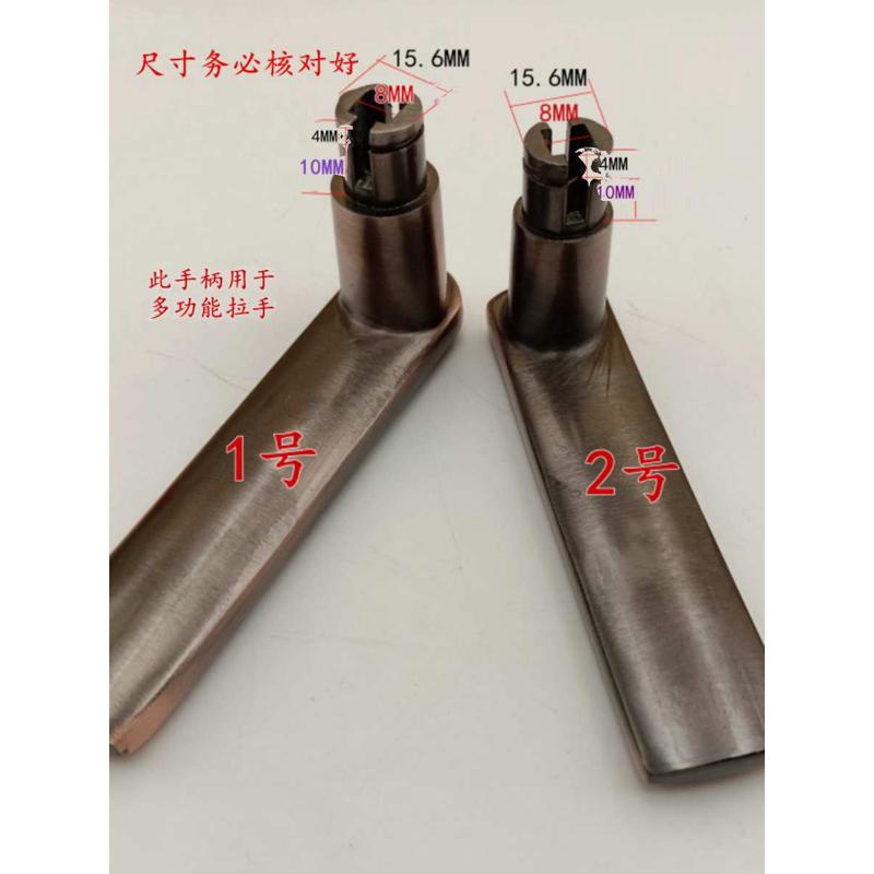 防盗门铝合金红古铜色把手门锁配件红色执手活动款上下压手柄
