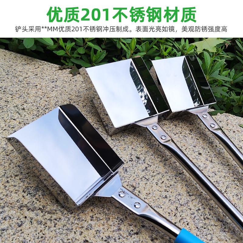 园艺工具不锈钢小铲子种花养花户外挖土铁铲农用种菜遛狗铲屎神器
