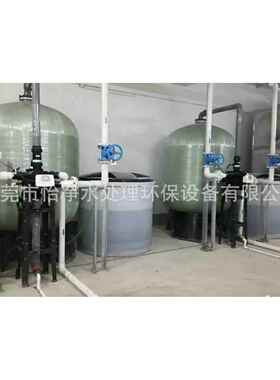 厂家供应湖北湖南河南离子交换软水器 去水垢软化过滤器