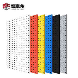 盛富永工具挂板墙面收纳洞架方孔挂板挂钩工具挂架挂板方孔1500*5