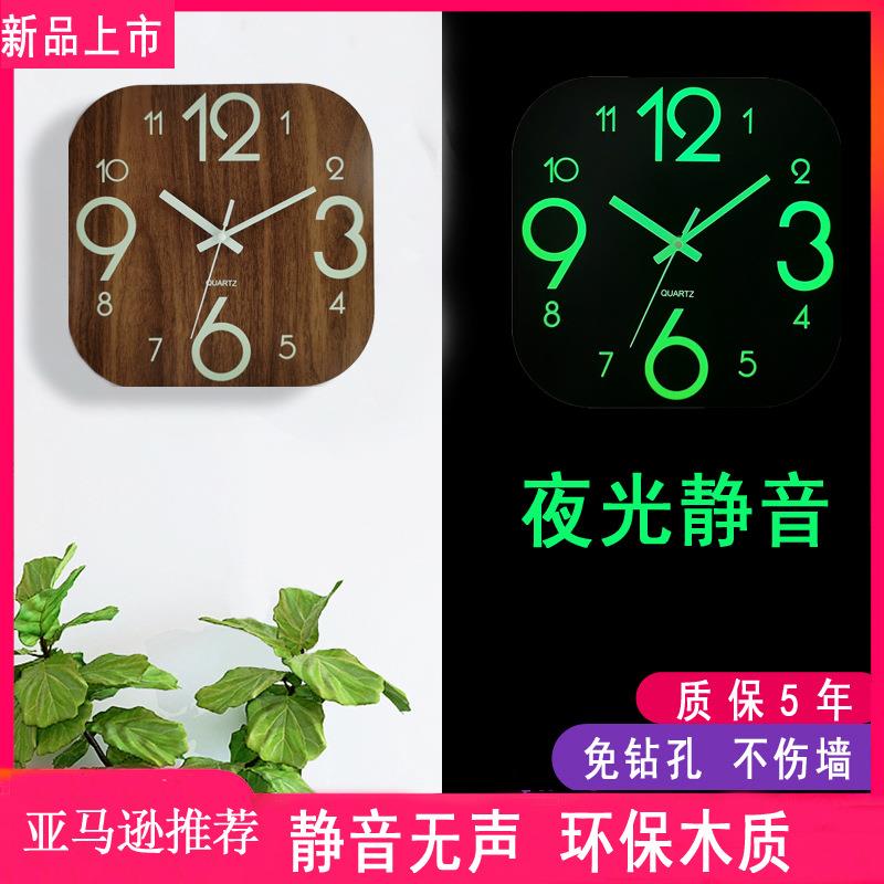 12寸正方形夜光挂钟静音木制时钟发光创意荧光钟表亚马逊热卖爆款