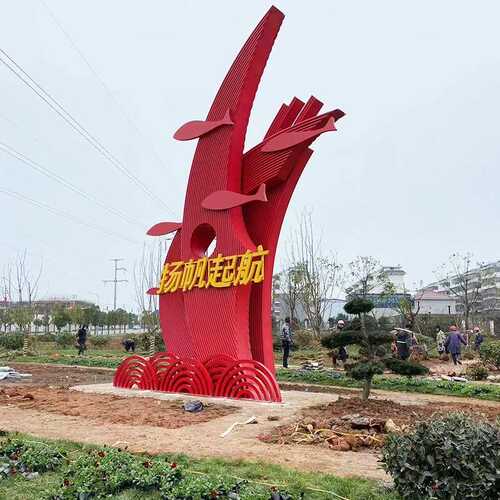 扬帆 摆件不锈钢户外公园广场可大型雕塑起航定景观落地学校雕塑