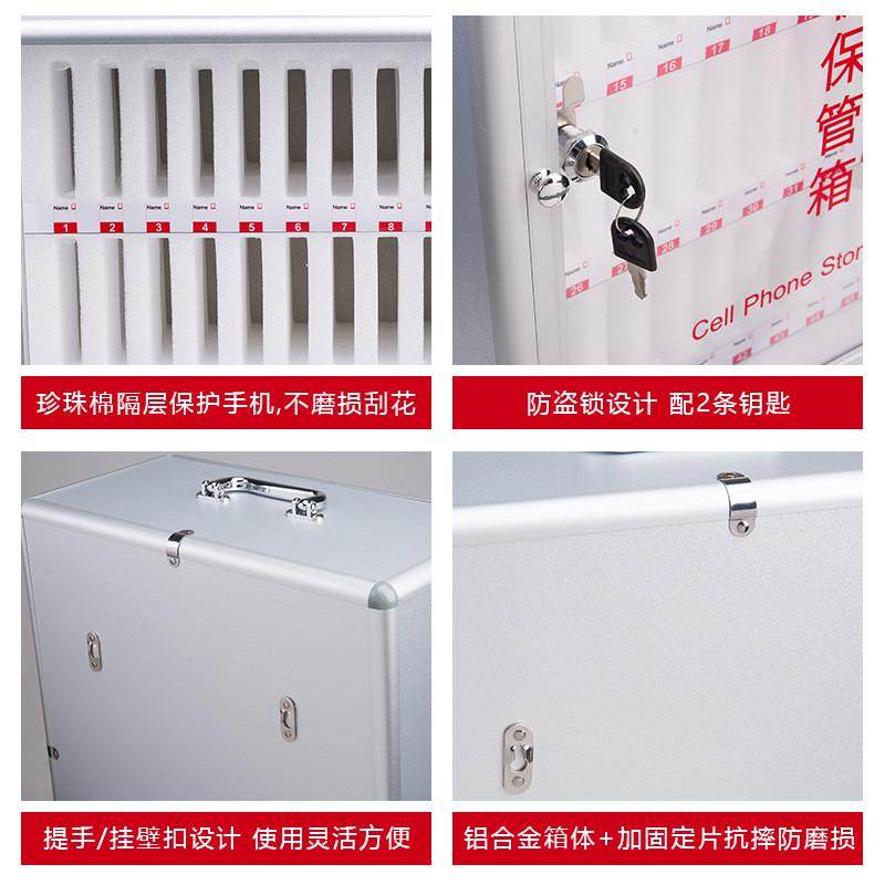 [加工定制]手机保管箱挂墙存放柜学生带锁手机柜寄存箱现货加,收纳整理,其他收纳篮,淘宝优惠券,粉丝福利购,淘宝优惠卷