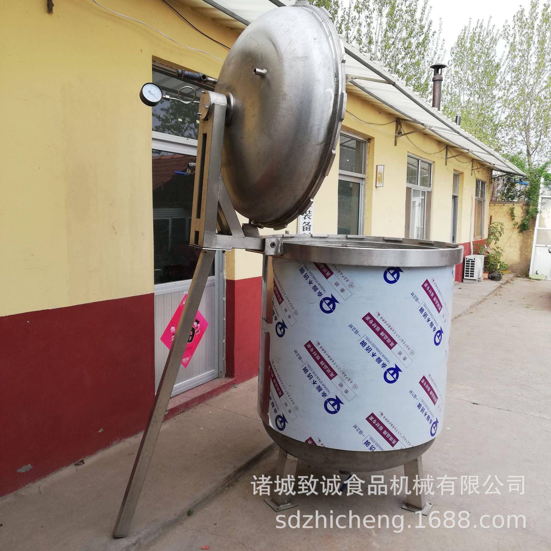 酿造厂使用设备 不锈钢五谷杂粮蒸煮罐 大型红豆沙馅料蒸煮锅